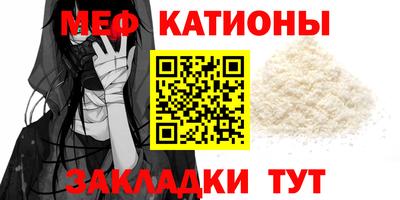 дурь Нарткала