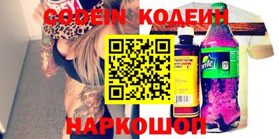 дурь Нарткала