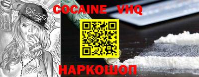 дурь Нарткала