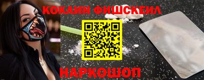 дурь Нарткала