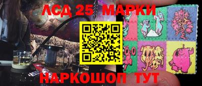 дурь Нарткала