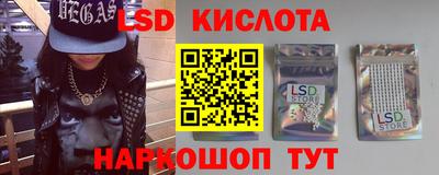 ешки Нальчик