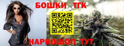 дурь Нарткала