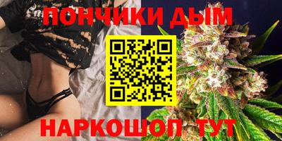 дурь Нарткала
