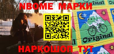 дурь Нарткала