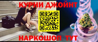 ешки Нальчик