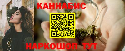 ешки Нальчик
