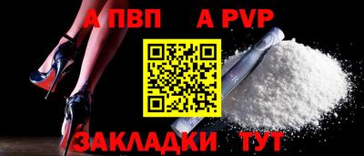 дурь Нарткала