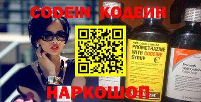 ешки Нальчик