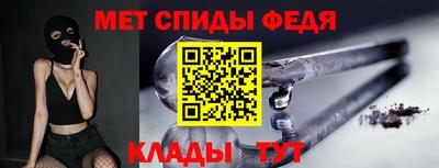 ешки Нальчик