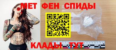 ешки Нальчик