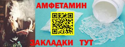 дурь Нарткала