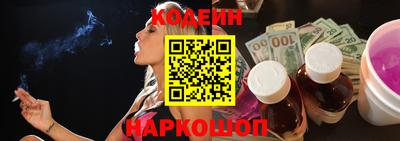 ешки Нальчик