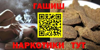 ешки Нальчик