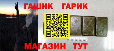 ешки Нальчик