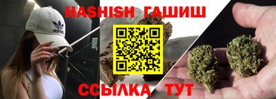 ешки Нальчик