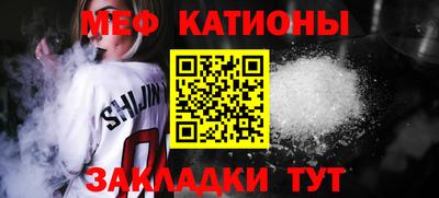 дурь Нарткала