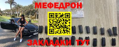 дурь Нарткала