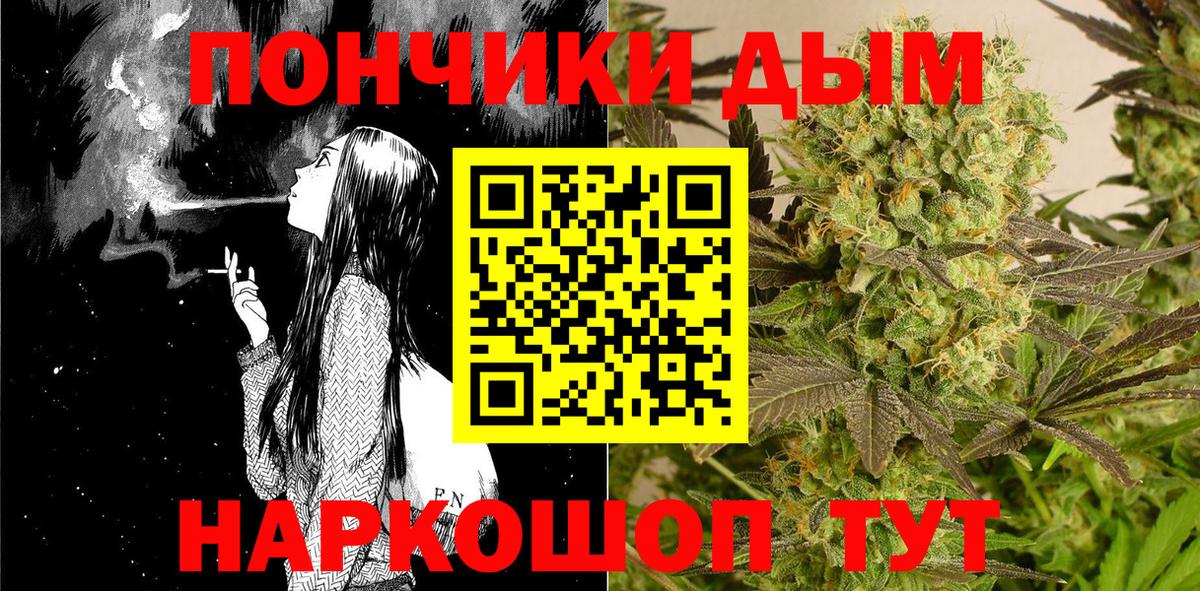 Бошки марихуана ГИДРОПОН Алексеевка